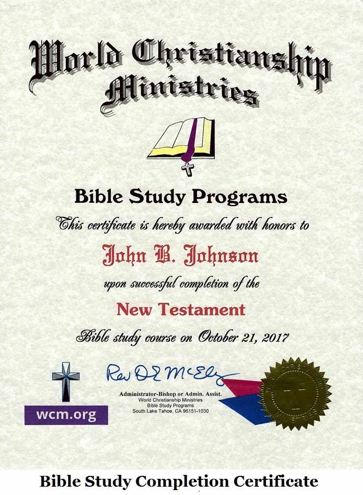 bible study certificate example